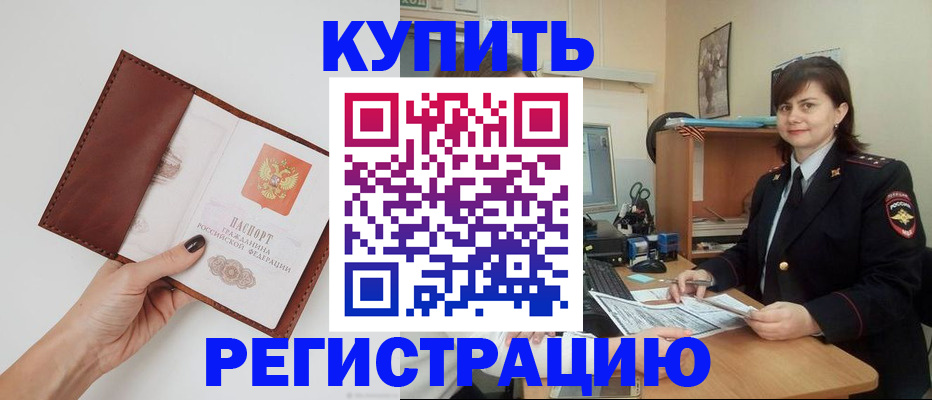 форма 3 в Воронеже